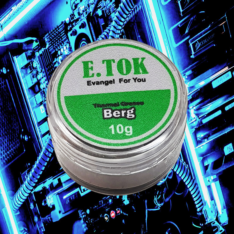 خمیر سیلیکون ایتوک مدل Berg 10g  بسته 2 عددی