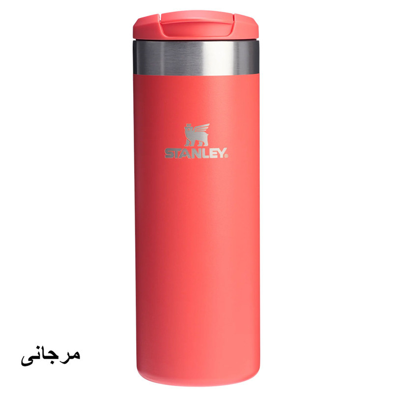 تراول ماگ استنلی مدل The Aerolight گنجایش 0.47 لیتر