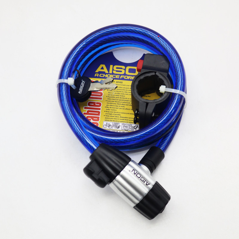 قفل دوچرخه آیسون مدل YP-AI-L1215-12*150CM