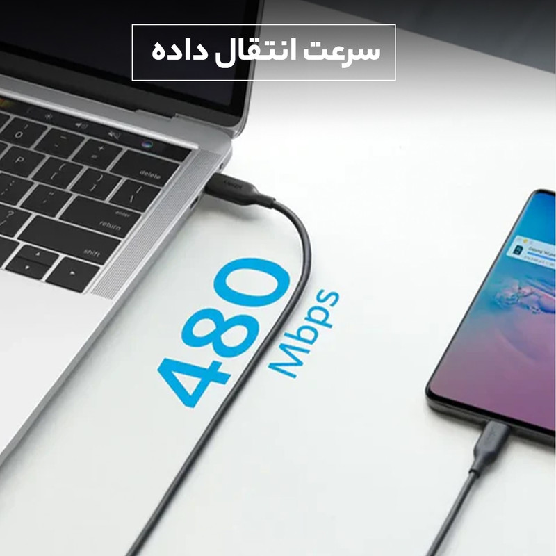 کابل USB-C انکر مدل A8852H11 طول 0.9 متر