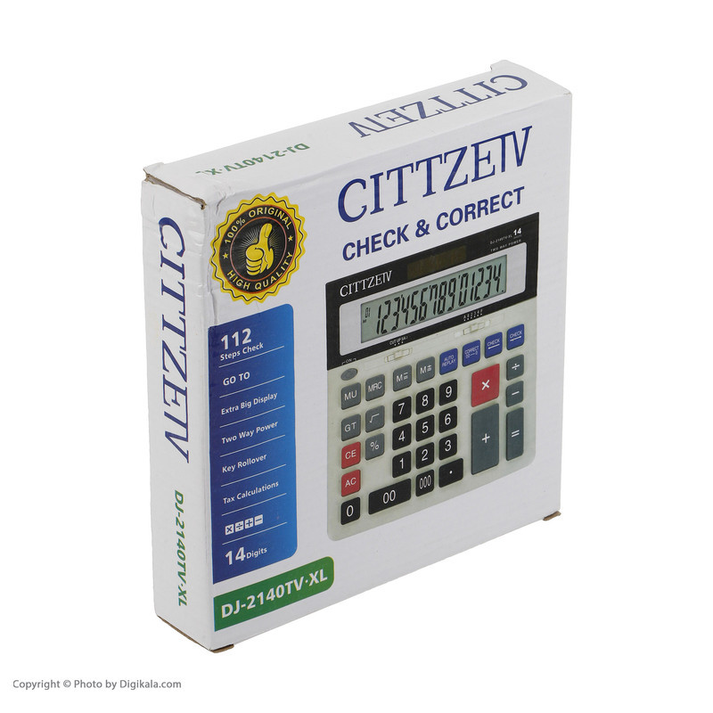ماشین حساب سیتزیو مدل DR-2130TW