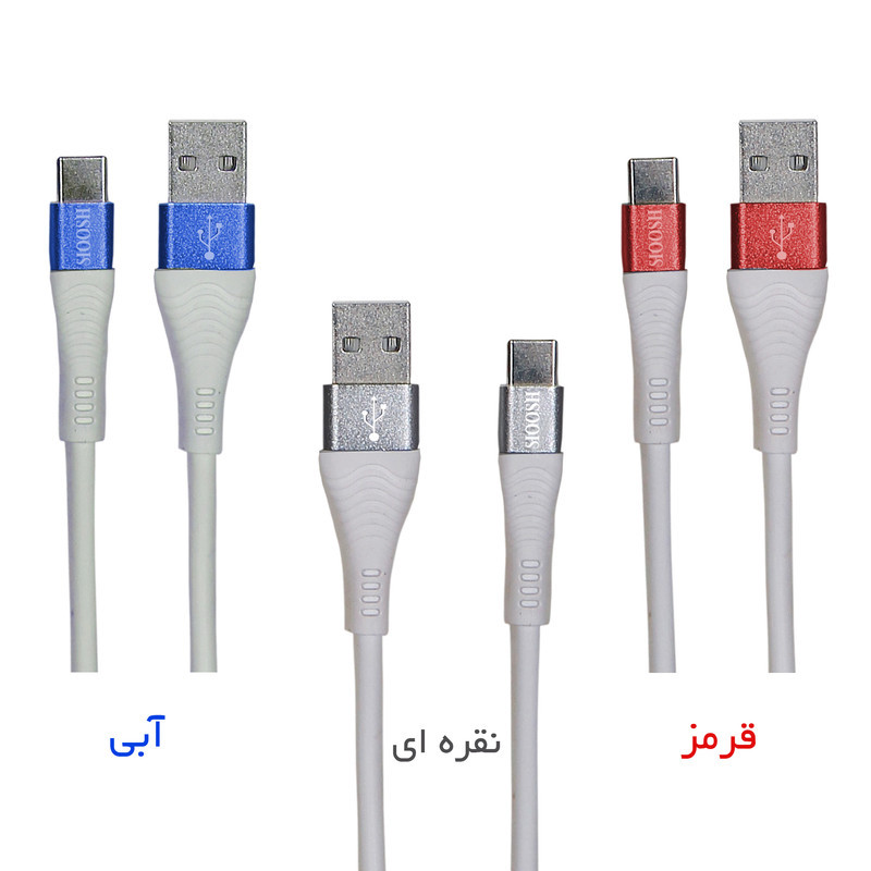 کابل تبدیل usb به usb-c شوش مدل fast sharge 021طول 1.1متر