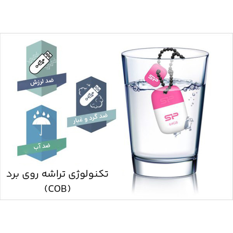 فلش مموری سیلیکون پاور مدل Touch T07 ظرفیت 64 گیگابایت با رابط USB