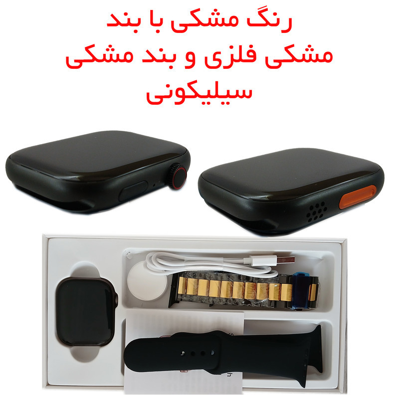ساعت هوشمند مدل WS90 MAX با قابلیت کنترل سطح اکسیژن خون بند فلزی