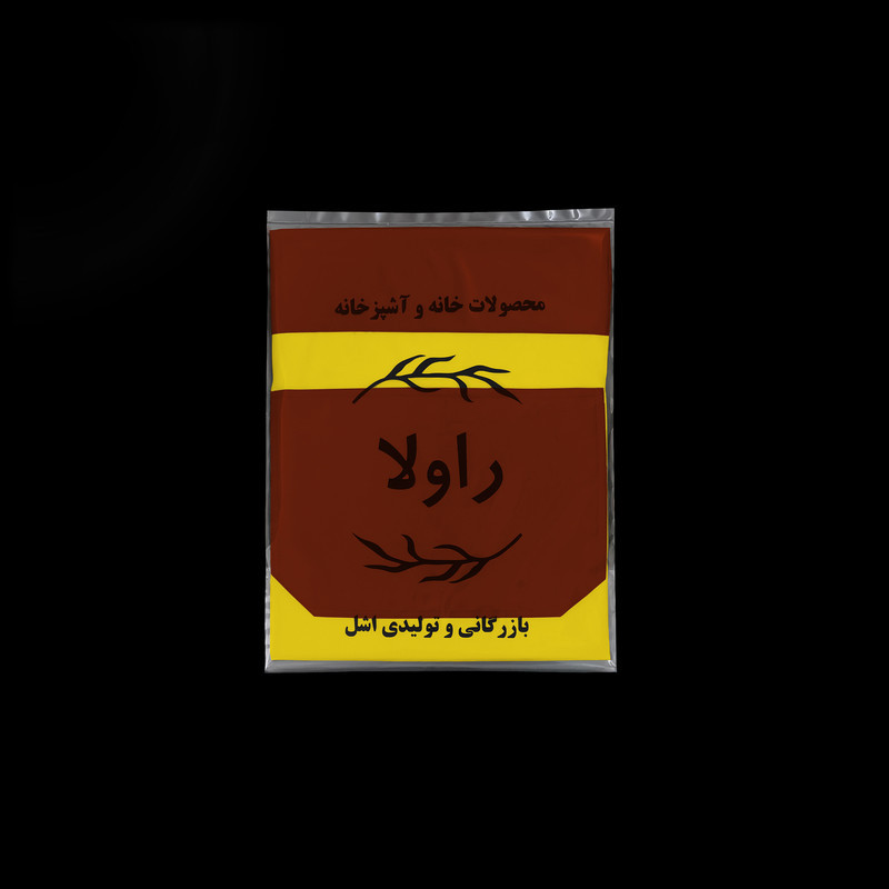 پیشبند آشپزخانه راولا کد N908