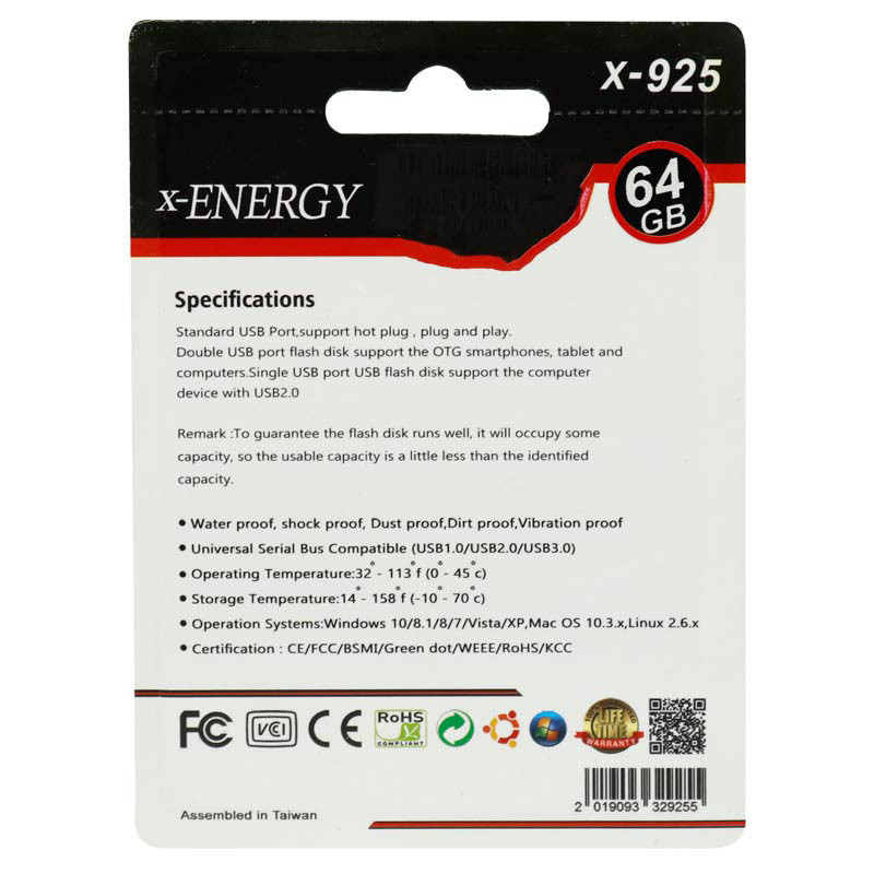 فلش مموری ایکس-انرژی مدل X-925 ظرفیت 64گیگابایت