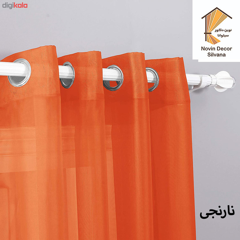 پرده پانچ نوین دکور سیلوانا مدل حریر 3 سایز 280x300 سانتی‌متر