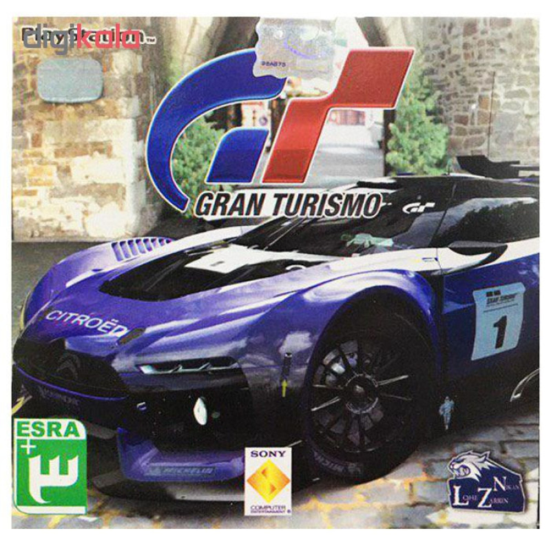 بازی Gran Turismo مخصوص ps1
