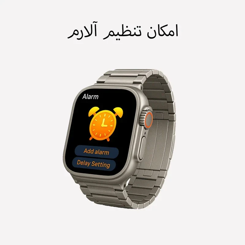 ساعت هوشمند آریو مدل WA49 ULTRA با بند فلزی
