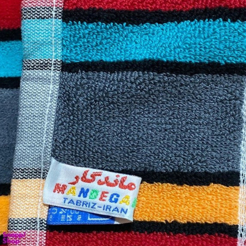 حوله حمام ماندگار طرح راه راه MA31211 سایز 100x170 سانتی متر