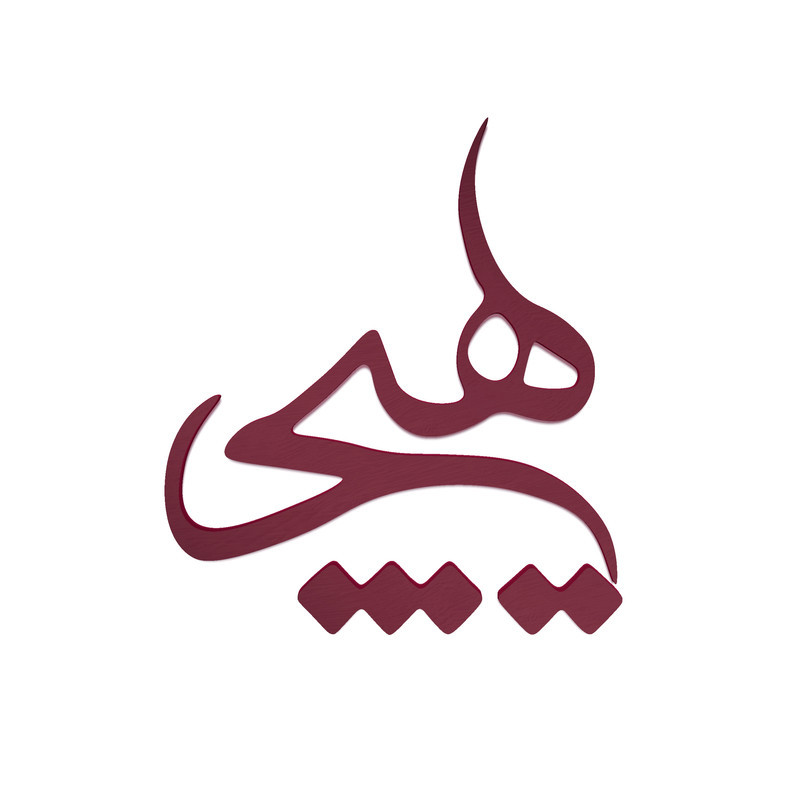 دیوارکوب آرتافرین مدل هیچ کد 002