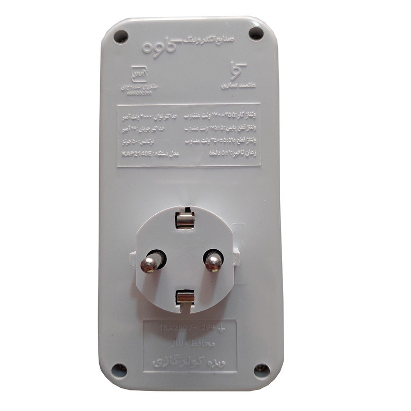 محافظ ولتاژ کولر گازی کاوه مدل KAP2140E