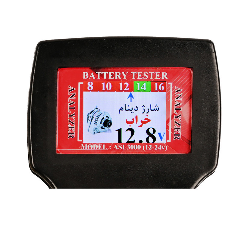 دستگاه تست باتری و دینام خودرو مدل 12-24 کد ASL3000