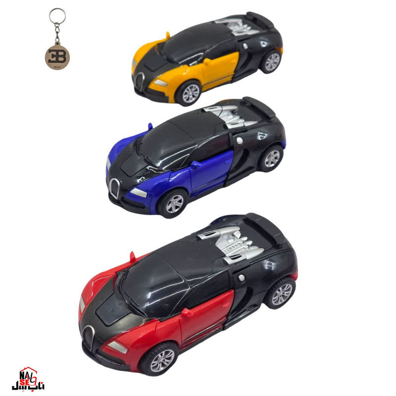 ماشین بازی ناب سل مدل بوگاتی تبدیل شونده Bugatti Naab001 همراه با جاسوییچی