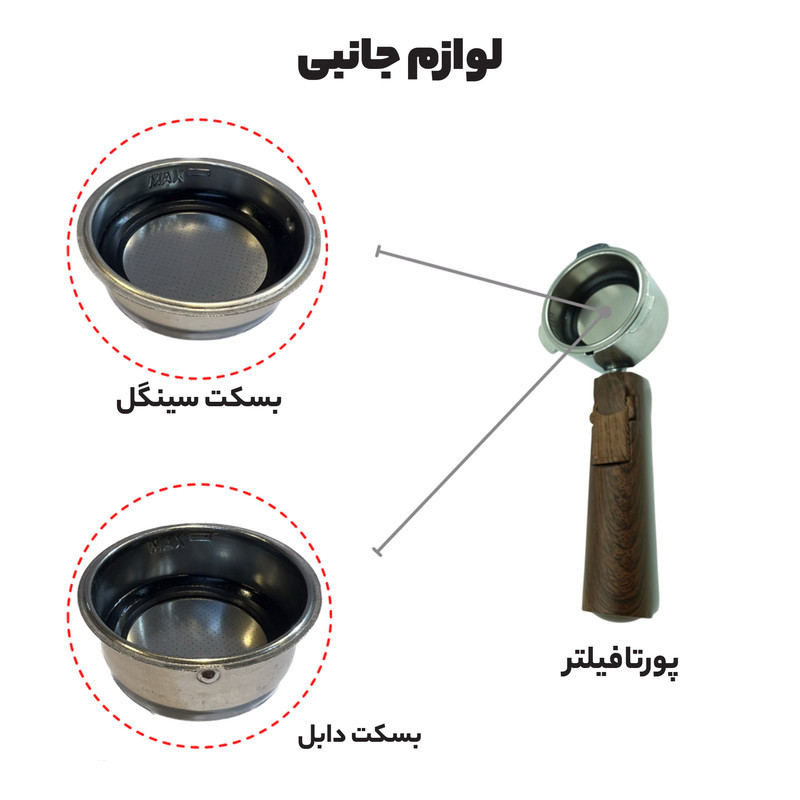 اسپرسو ساز نیمه‌صنعتی 1.6 لیتری مباشی مدل ME ECM2500، نیمه اتوماتیک با مصرف پودر قهوه، مناسب تهیه اسپرسو، کافه لاته، کاپوچینو و ماکیاتو، دارای یک عدد نازل قهوه، سیستم گرم کردن فنجان