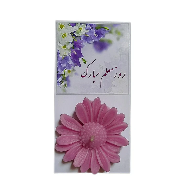 گیفت مدل شمع طرح کارتی روز معلم بسته 10 عددی