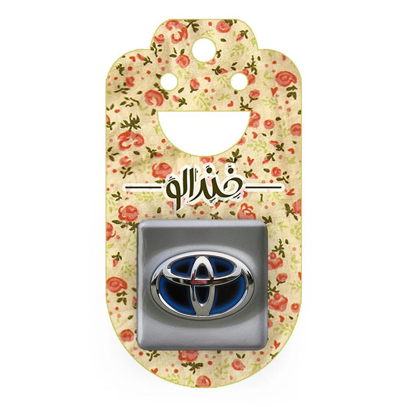 مگنت خندالو مدل تویوتا Toyota کد 23535