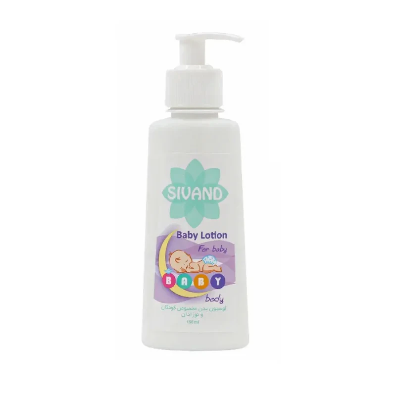 لوسیون بدن کودک و نوزاد سیوند مدل Body Lotion حجم 150 میلی لیتر