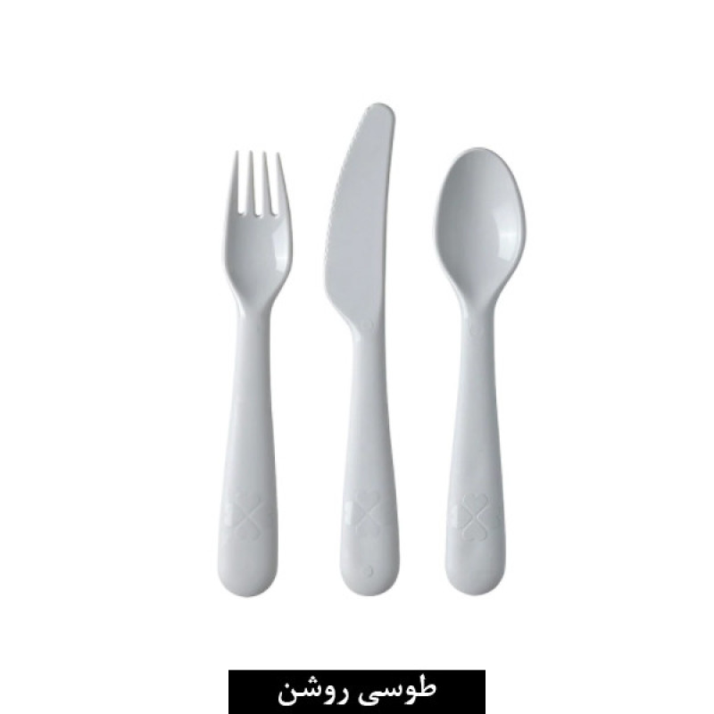 ست قاشق چنگال کودک ایکیا مدل Kalas بسته 3 عددی