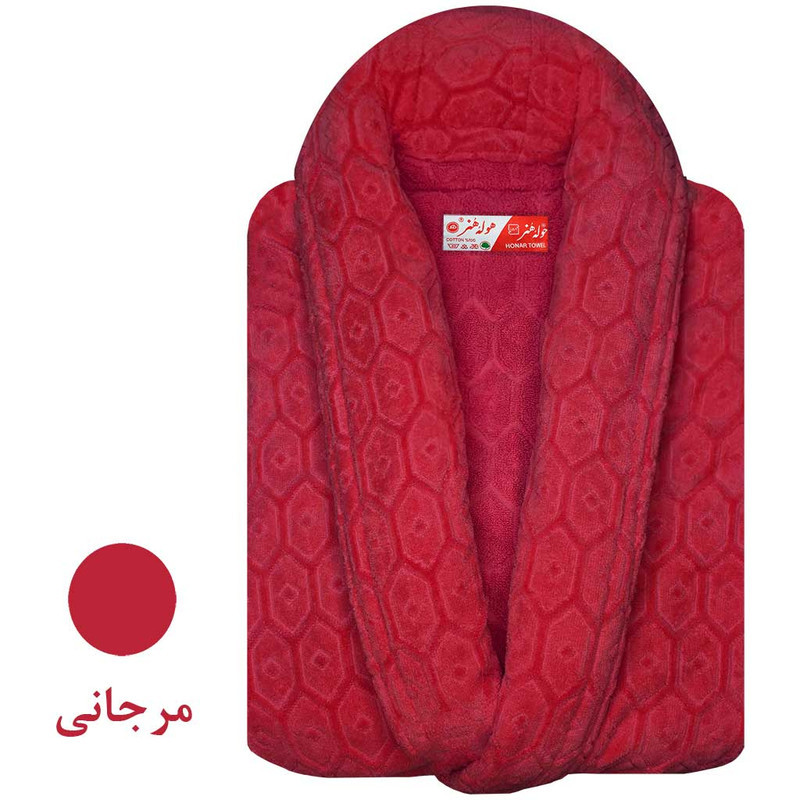 حوله پالتویی حوله هنر مدل زنبوری سایز 125