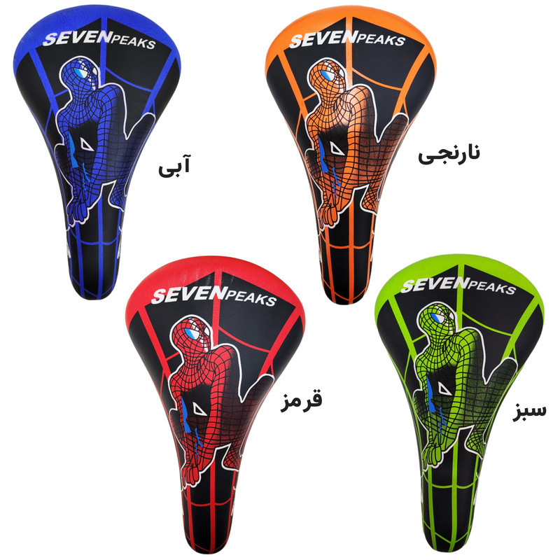 زین دوچرخه بچگانه مدل SEVEN PEAKS