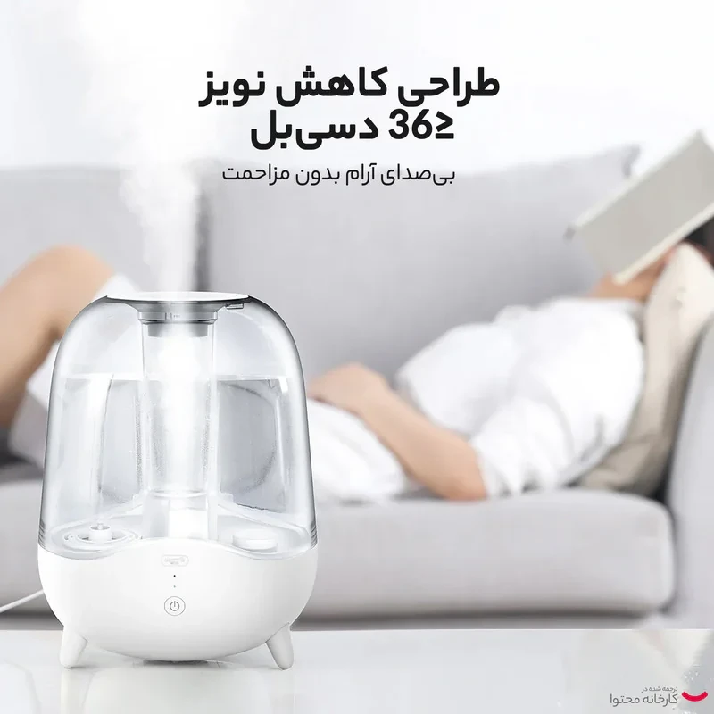 دستگاه بخور سرد و رطوبت‌ساز درما مدل DEM-F325