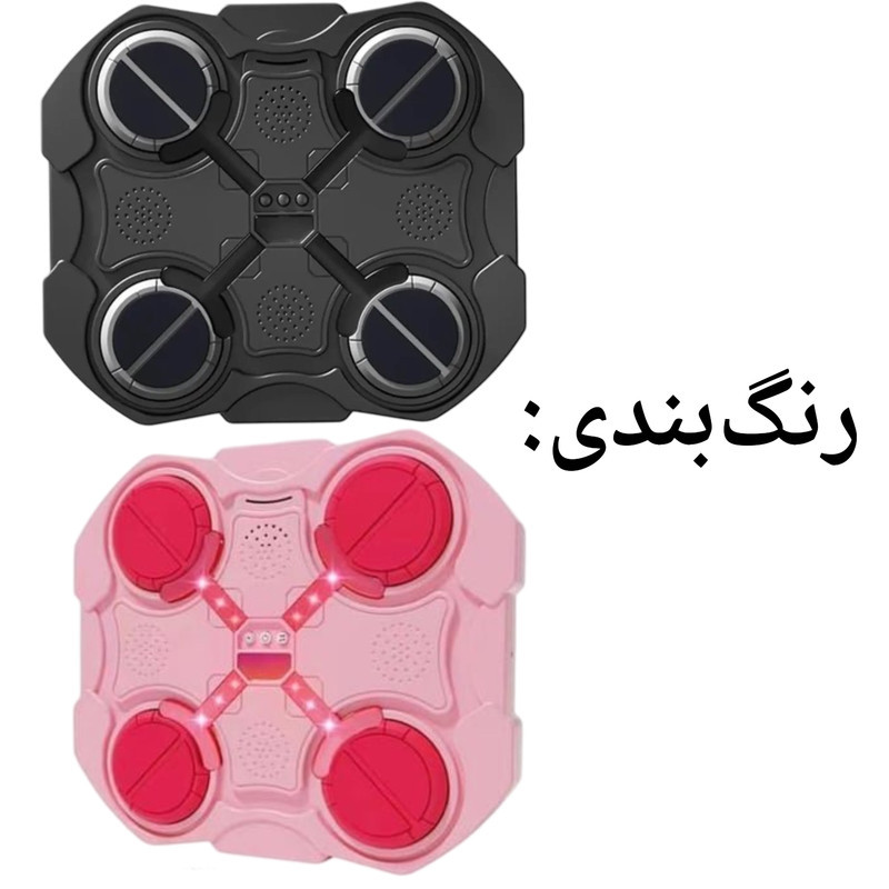 میت دیواری هوشمند مدل Boxing Target