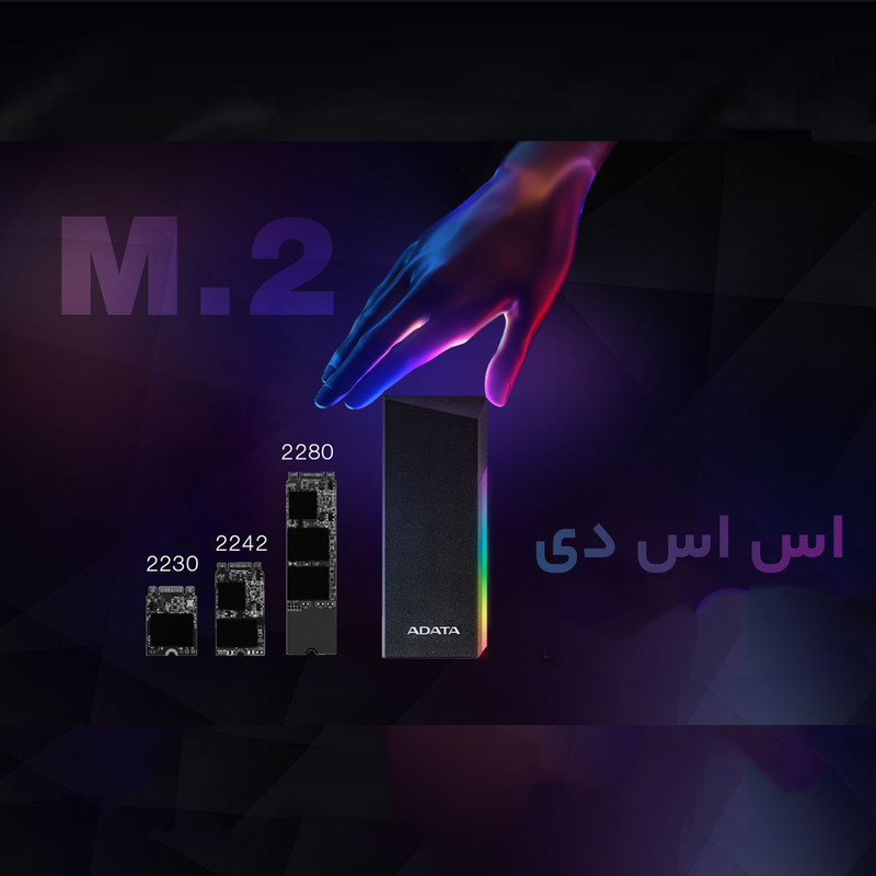 باکس اس اس دی ای دیتا  مدل EC700G  M.2 PCIeSATA SSD