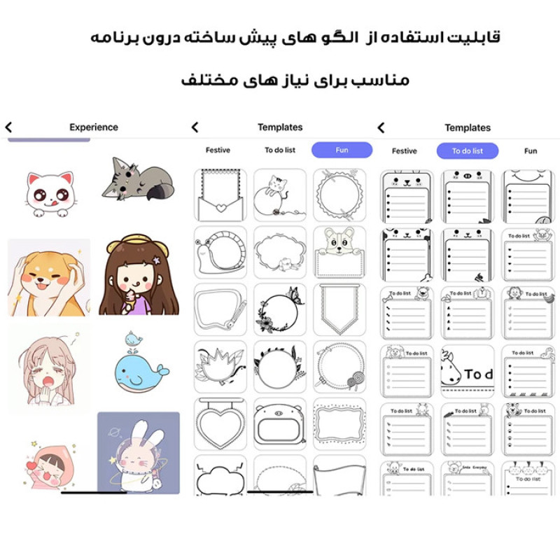 پرینتر حرارتی مدل شارژی کد YHK-063C-PNK