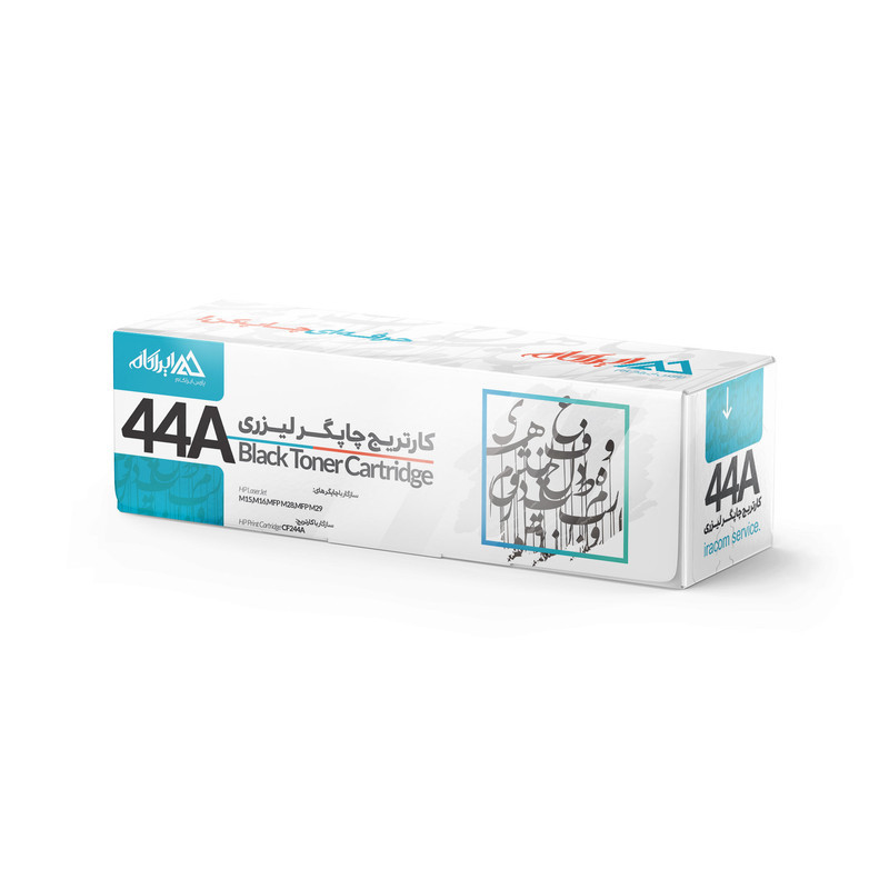 کارتریج ایراکام مدل 44A