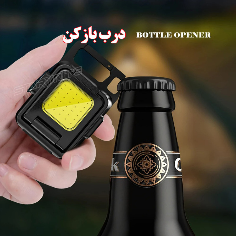 چراغ قوه مدل 617
