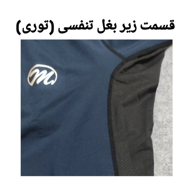 تی‌شرت ورزشی آستین بلند مردانه مدل ببس لایر کد ME 22000161