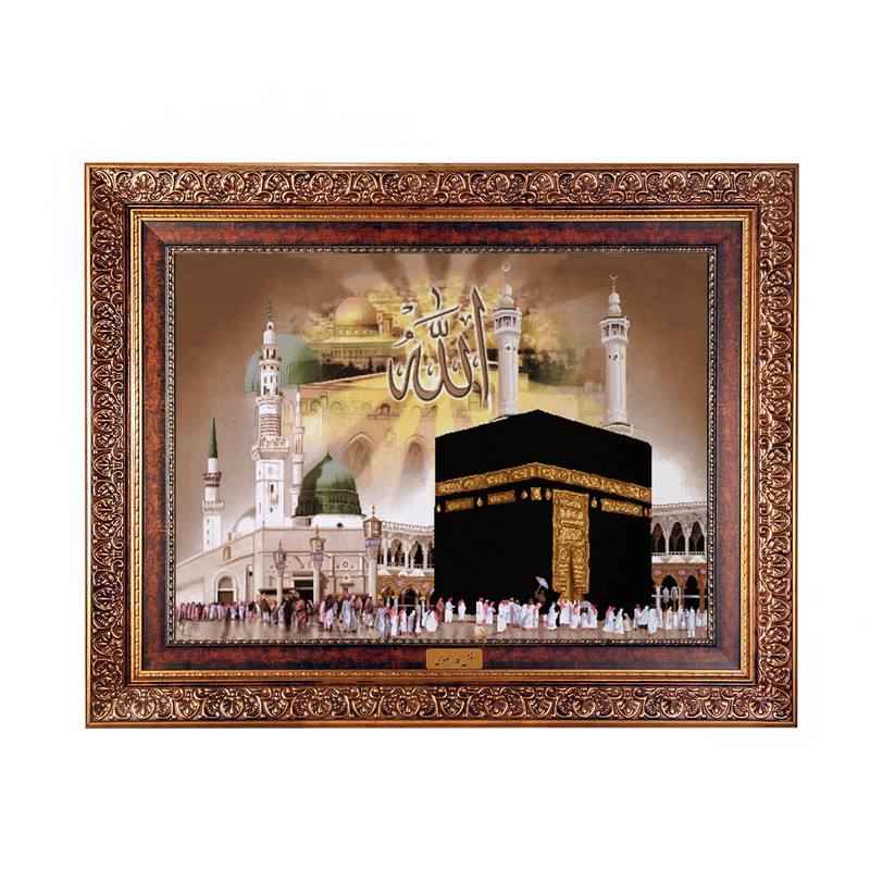 تابلو فرش ماشینی نقش نگار رضوی طرح کعبه کد 532C
