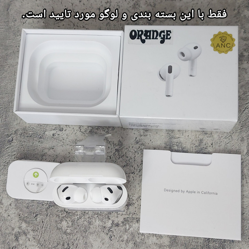 هندزفری مدل airpods pro3 orange