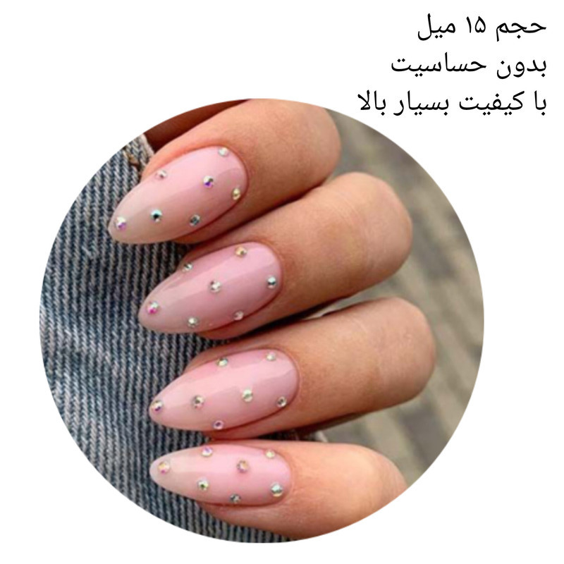 محلول ضد قارچ او.پی.آی کد ۱ حجم ۱۵ میلی لیتر