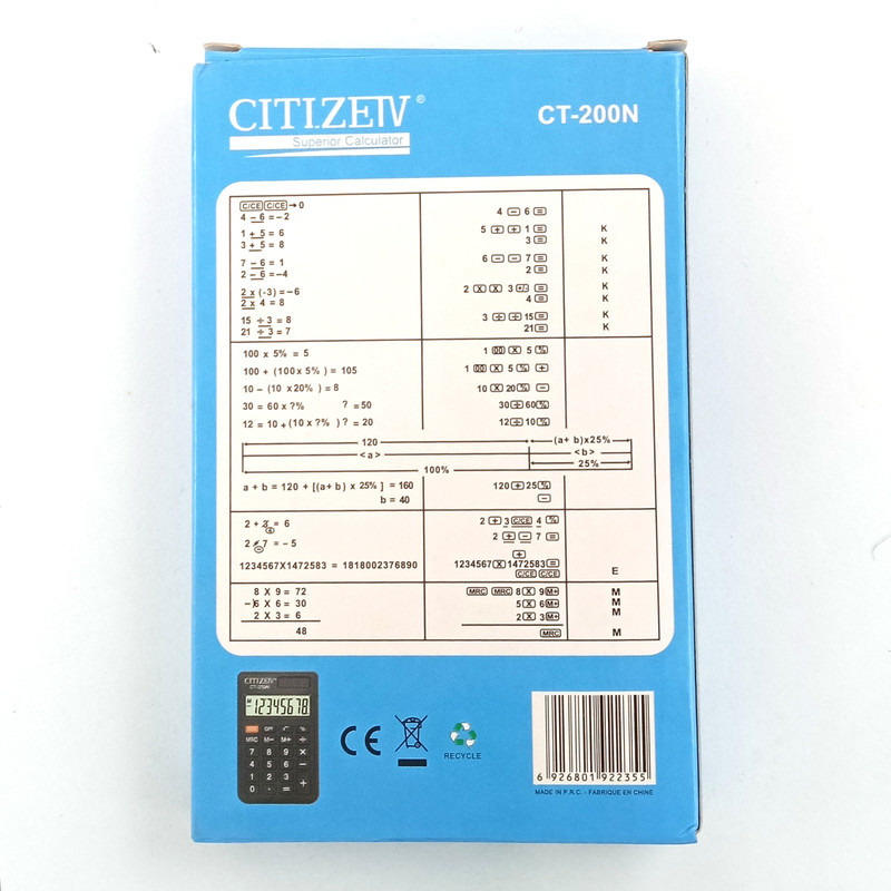ماشین حساب  مدل  CT-200N