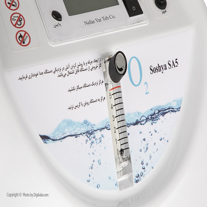 اکسیژن ساز نفس یار طب کو مدل SOSHYA SA5