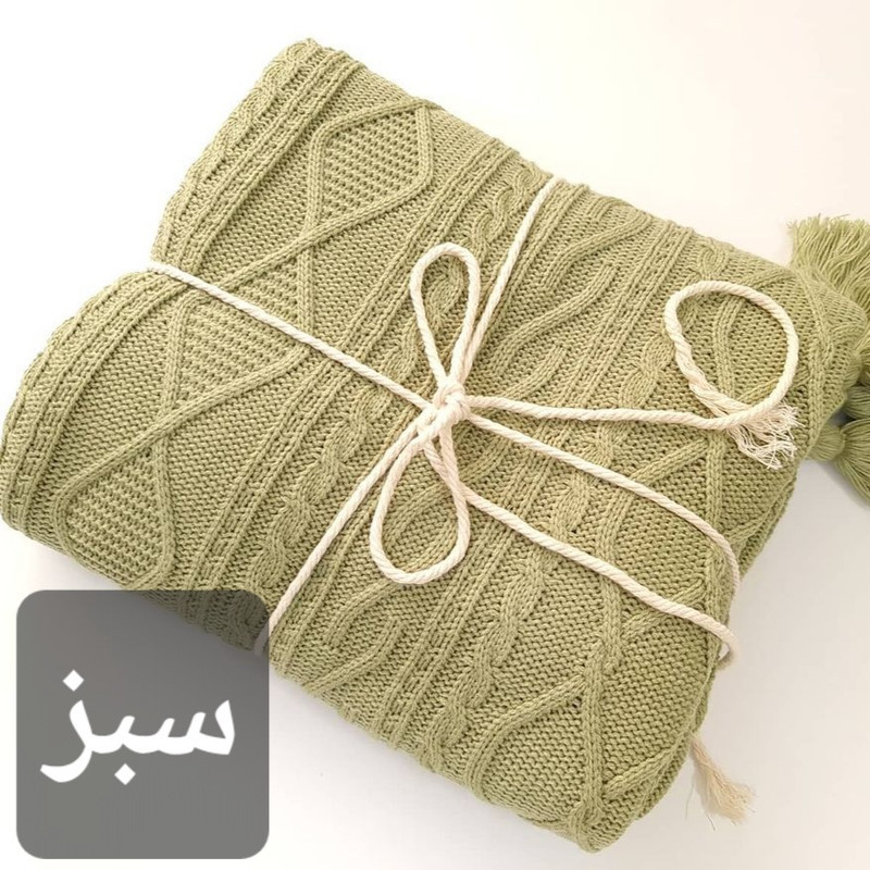 شال مبل و تخت مدل دیانا سایز 175×140 سانتی متر