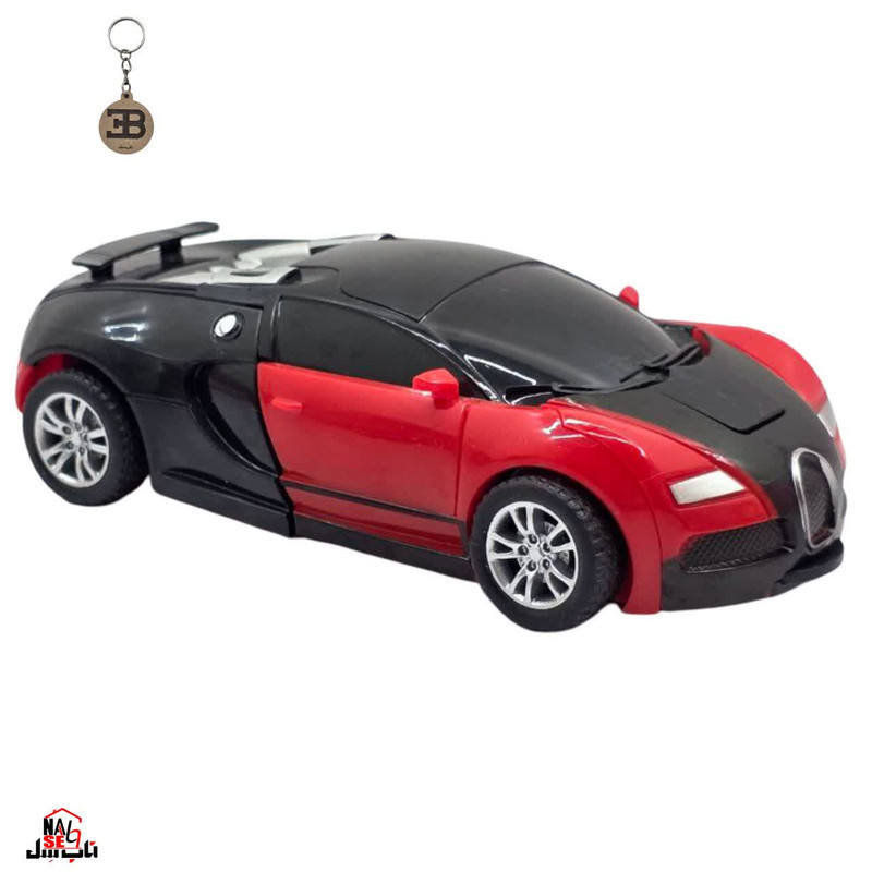 ماشین بازی ناب سل مدل بوگاتی تبدیل شونده Bugatti Naab001 همراه با جاسوییچی