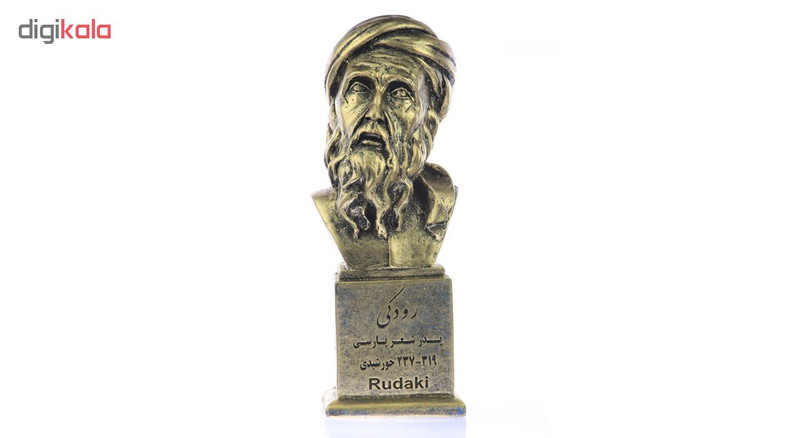 تندیس یادمان طرح رودکی کد S165-1