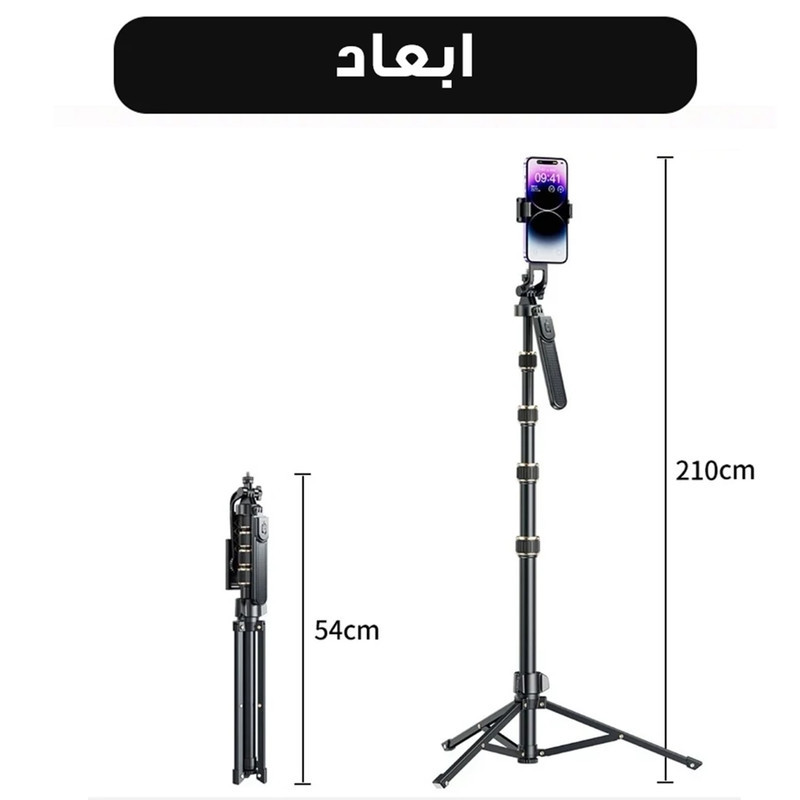 نگهدارنده گوشی موبایل مدل A1588
