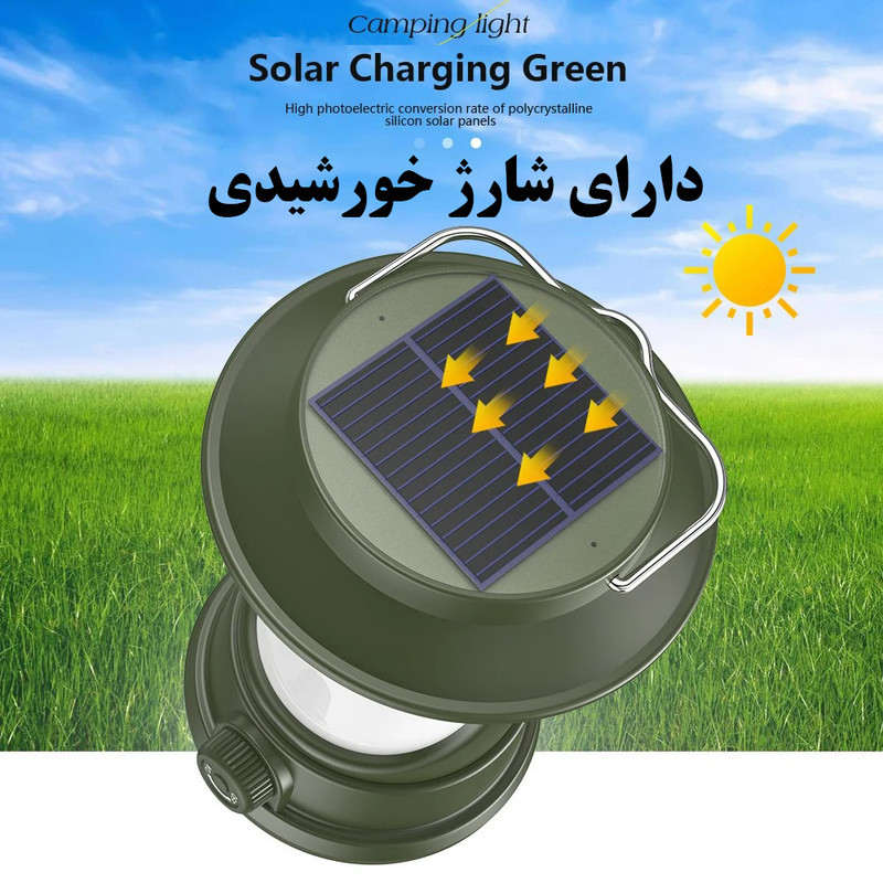 چراغ فانوسی مدل LY-17