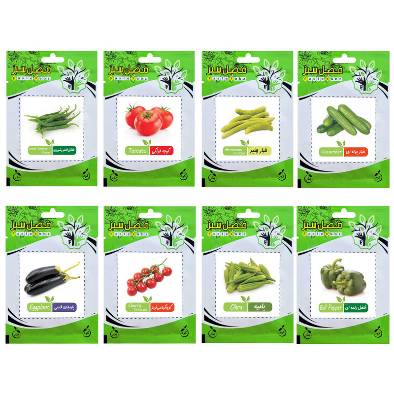 بذر صیفی جات پر مصرف فصل سبز کد SEED-FS-08 مجموعه 8 عددی