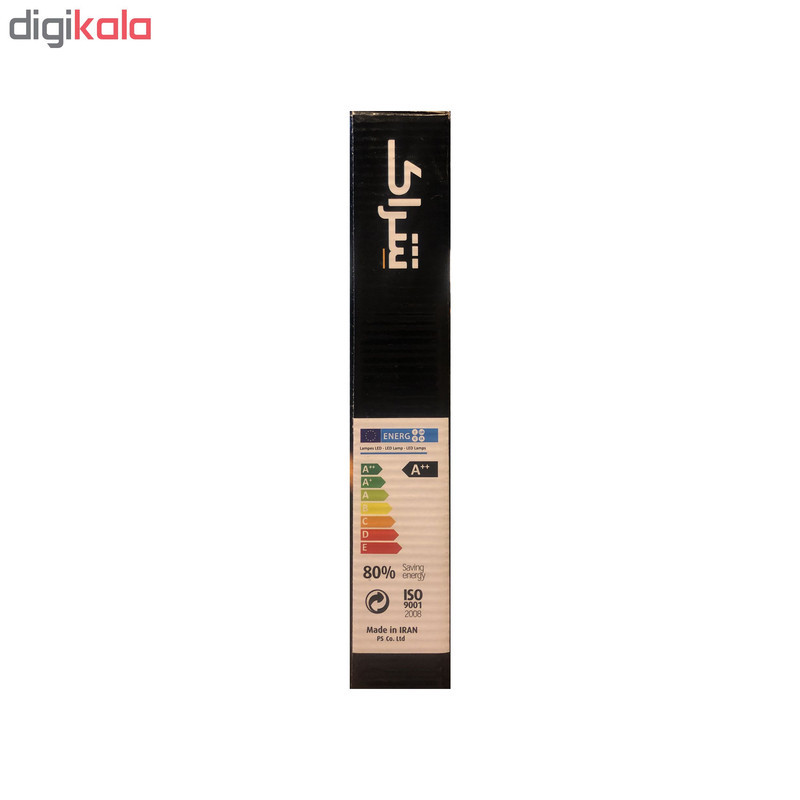 پنل سقفی 12 وات شراک مدل SHR12S BL