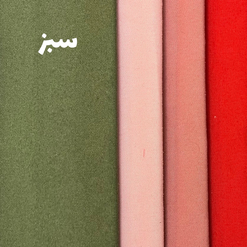 پرده پانچ نوین پرده خورشید مدل مخمل هازان کد NY310 سایز 280 × 140 سانتی‌متر