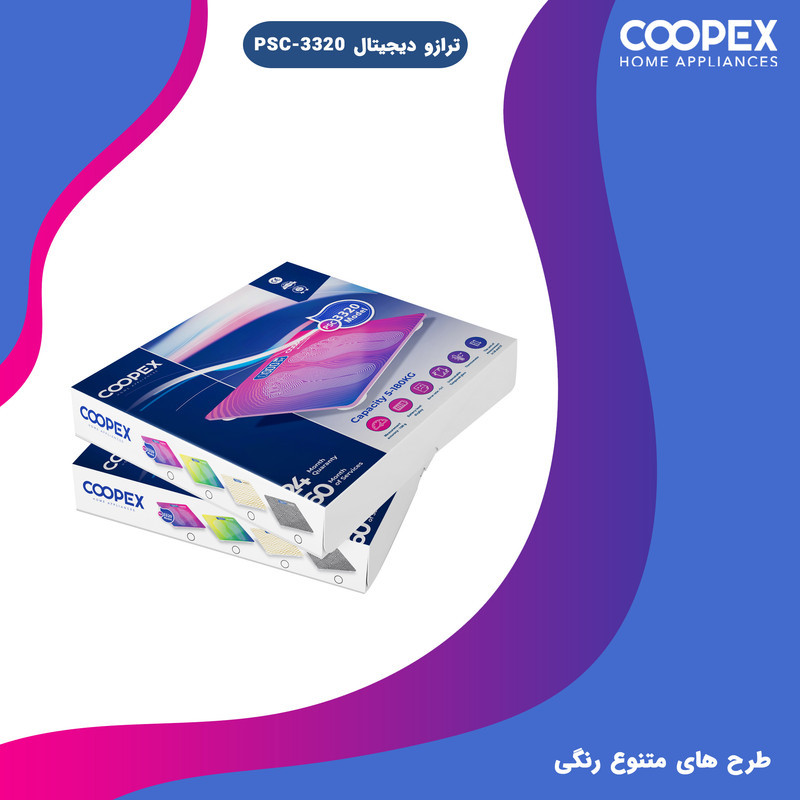 ترازو دیجیتال کوپکس مدل PSC-3320