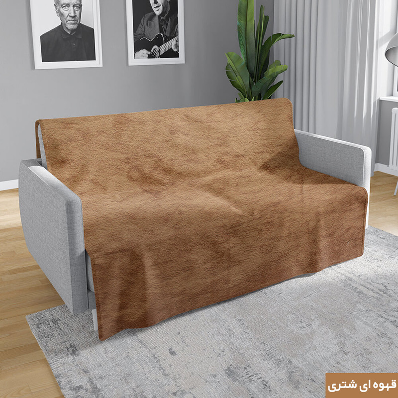 شال مبل شاران هوم مدل مخملی طرح ساده 350×180 سانتی متر