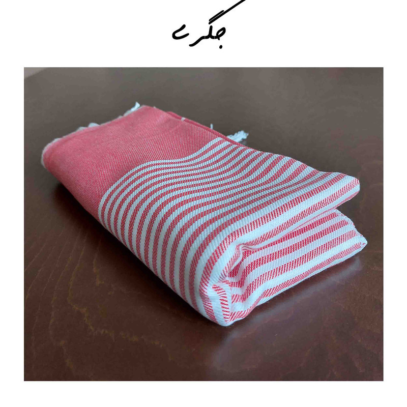 حوله استخری مدل شیلا سایز 103×180 سانتی متر