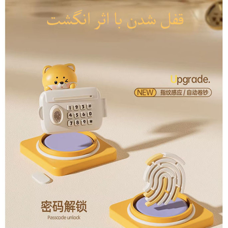 اسباب بازی مدل گاو صندوق اثر انگشتی طرح خرگوش چشمک زن کوله ای کد 33823