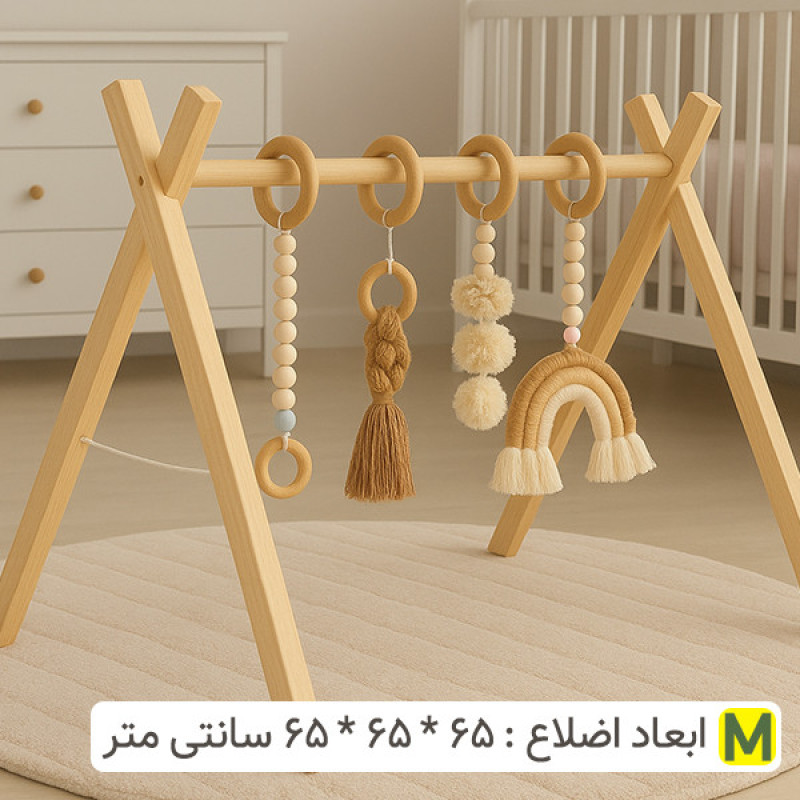 اسباب بازی زینتی مدل جنگل کودک